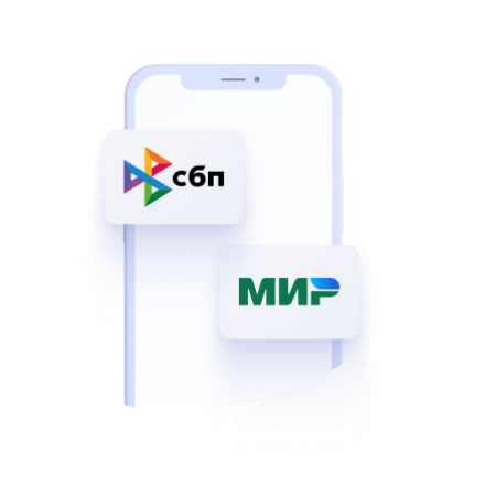 Оплатите заказ