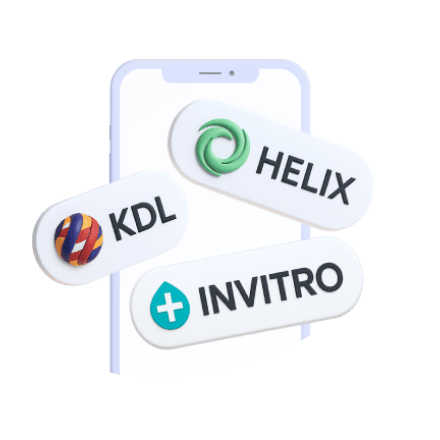 Выберите лабораторию